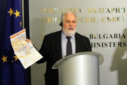 EК дала добро на создание газового хаба в Болгарии